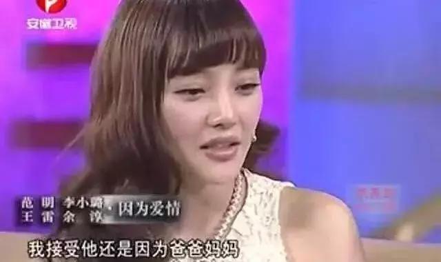 在线算卦,TA们才是真正的毒奶本奶吧?