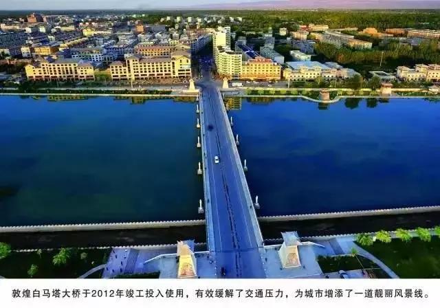 描写甘肃的爆火文章,一篇文章了解甘肃