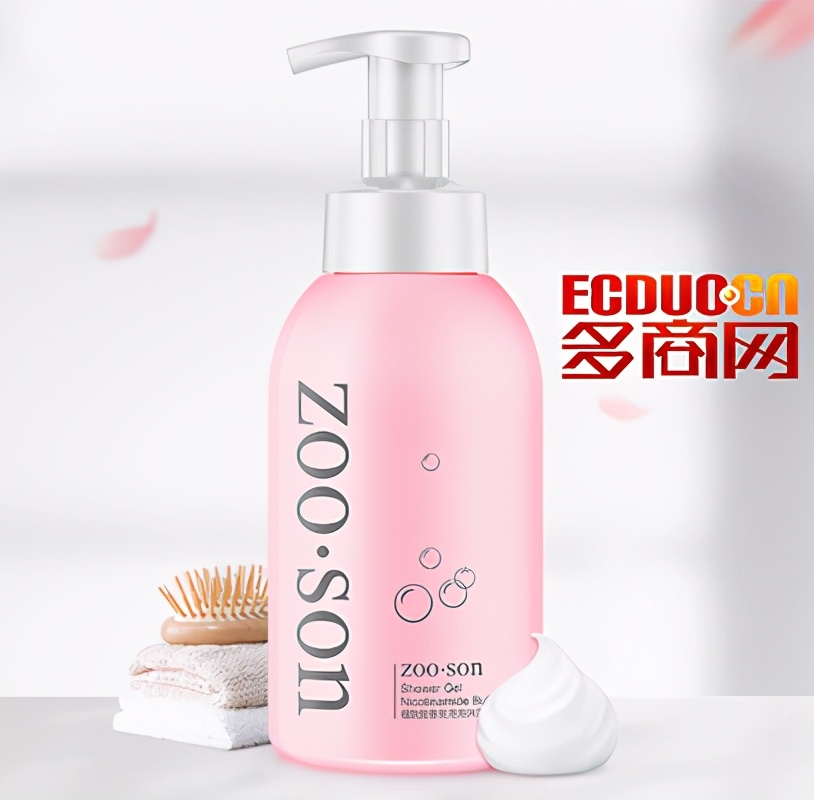 洗护好物精致女人必备,又美又好用的小众洗护