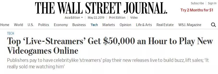 游戏直播主有多吸金？每小时挣30万，还帮游戏公司提升股价