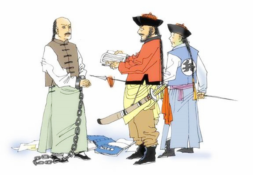 古人用毛笔写字写错了怎么办,古人用毛笔写字时写错了怎么整改