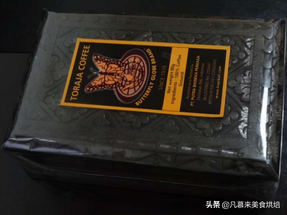 云南咖啡高端咖啡,云南咖啡店被吐槽