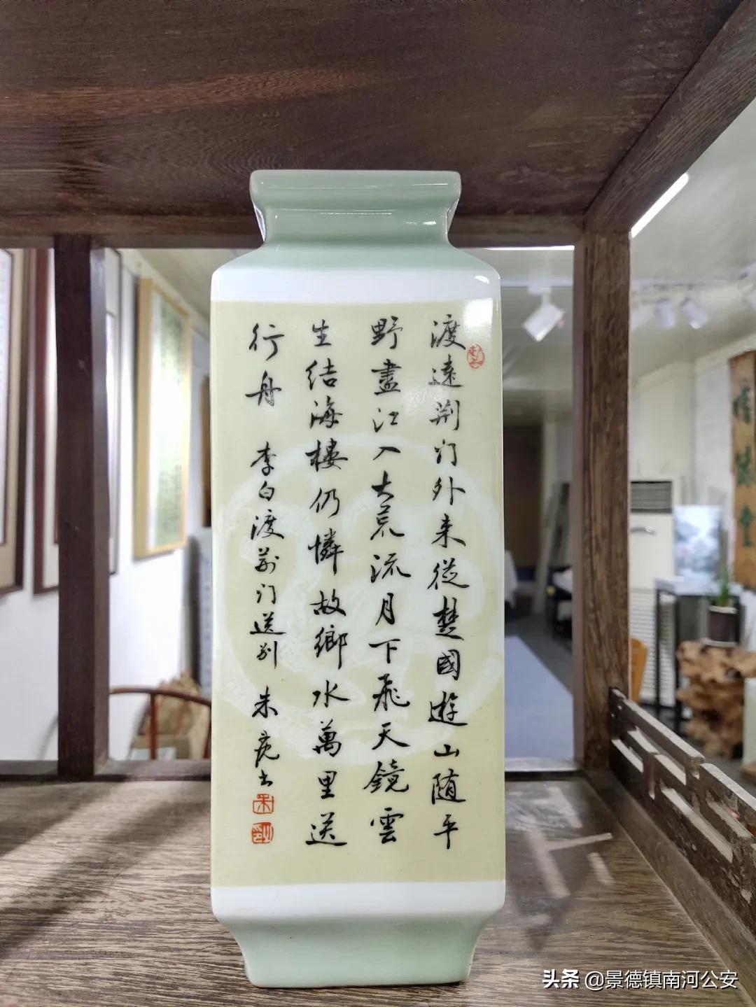 书法与景德镇陶瓷,景德镇窑明清陶瓷书法