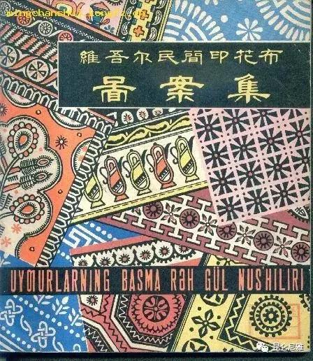 从新疆回老家带什么特产好,来疆旅游必备物品