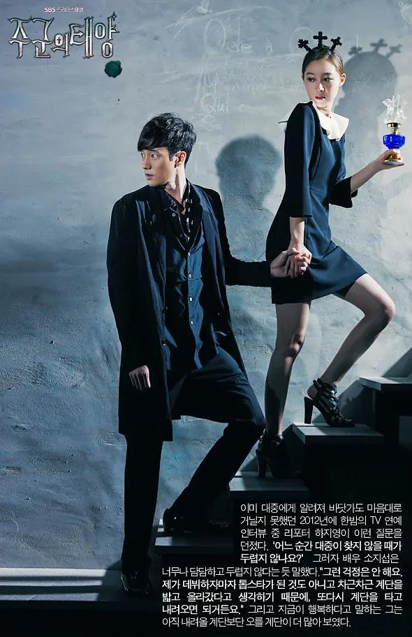 男主全程高甜很撩的韩剧,韩剧高甜片段男主合集