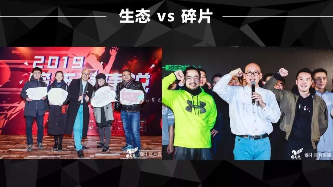 飞马旅创业项目,飞马旅