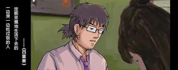 百胜为什么要收购小肥羊,百胜收购小肥羊赚了还是亏了