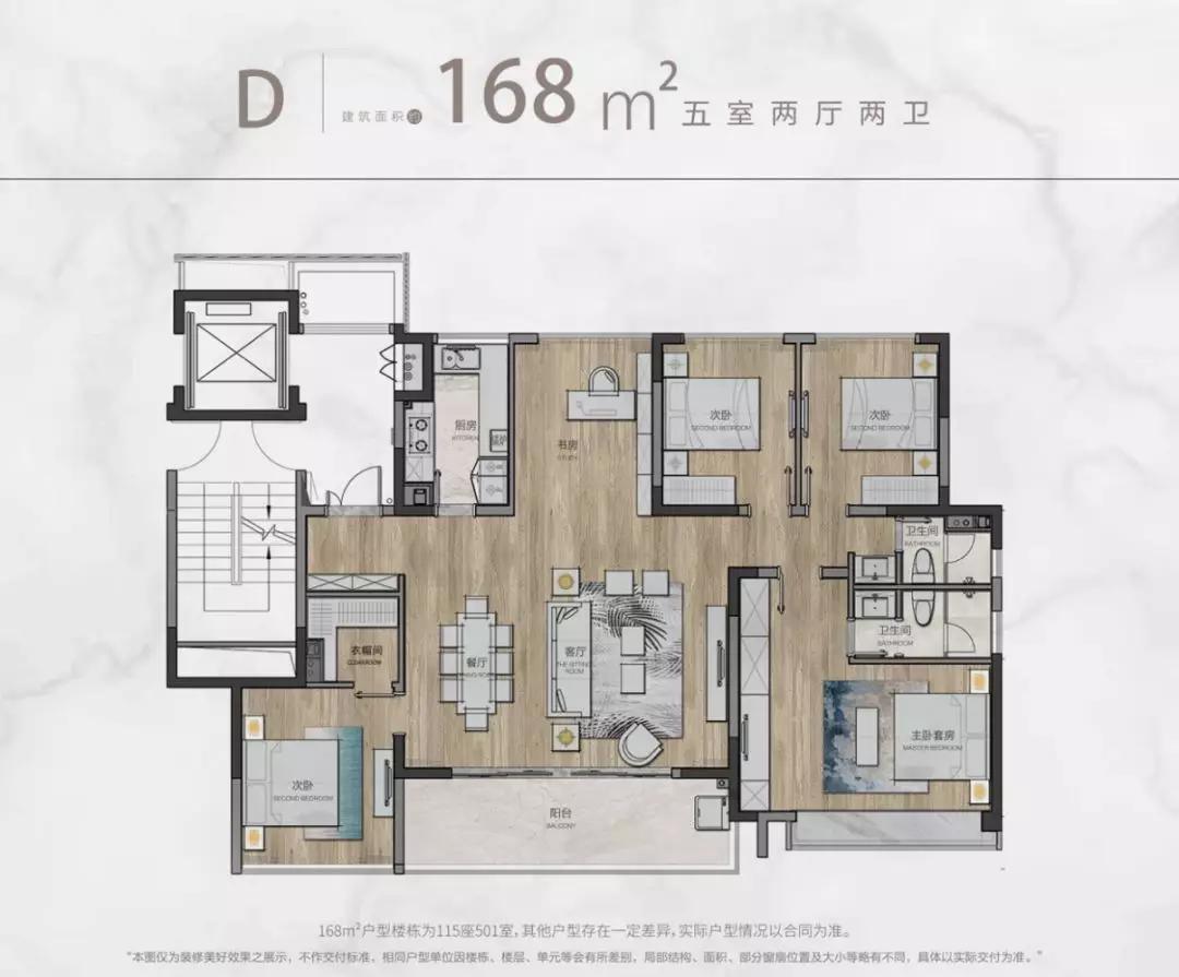 苏州市最新楼盘价格学区房,苏州最新楼盘降价信息