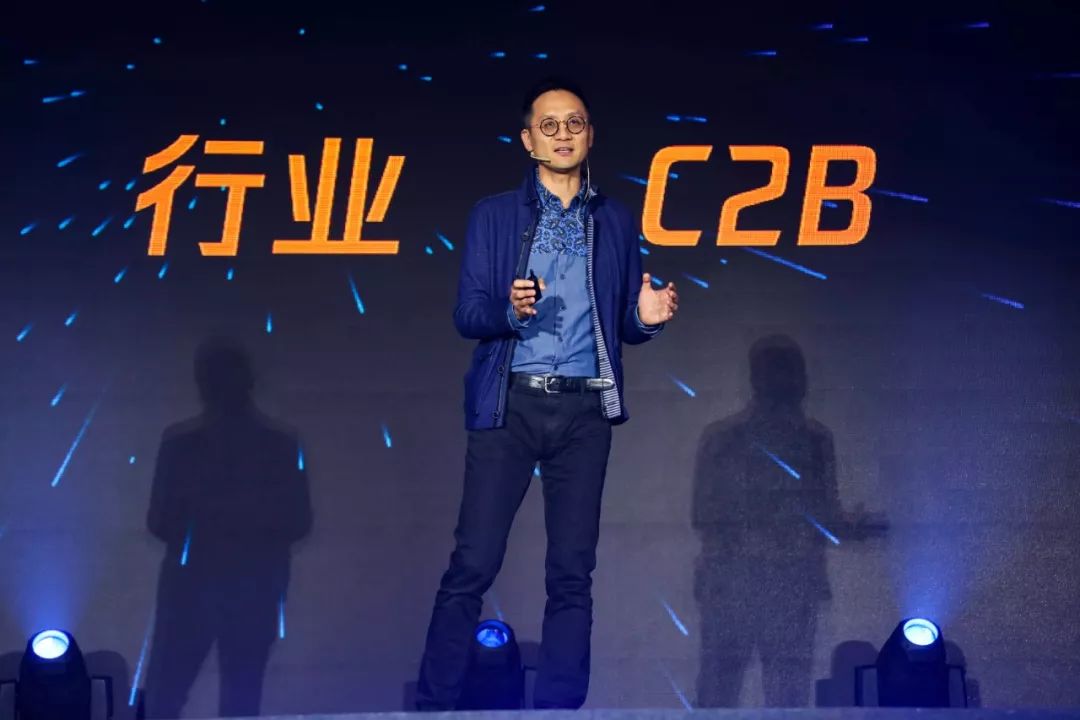 腾讯最新转型消息,腾讯转型战略