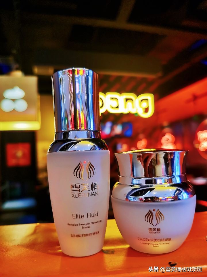 怎么才能快速有效的淡斑?怎样才能祛斑的正确方法