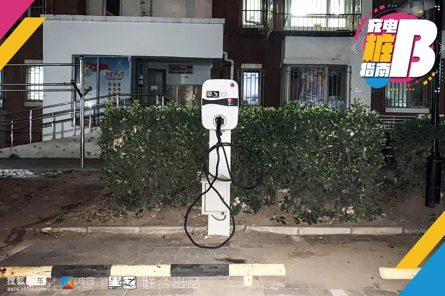 电动汽车使用性能如何,如何正确的使用纯电动汽车