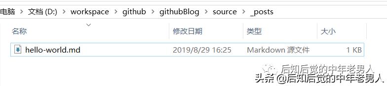 群晖搭建个人网站,个人电脑搭建网站