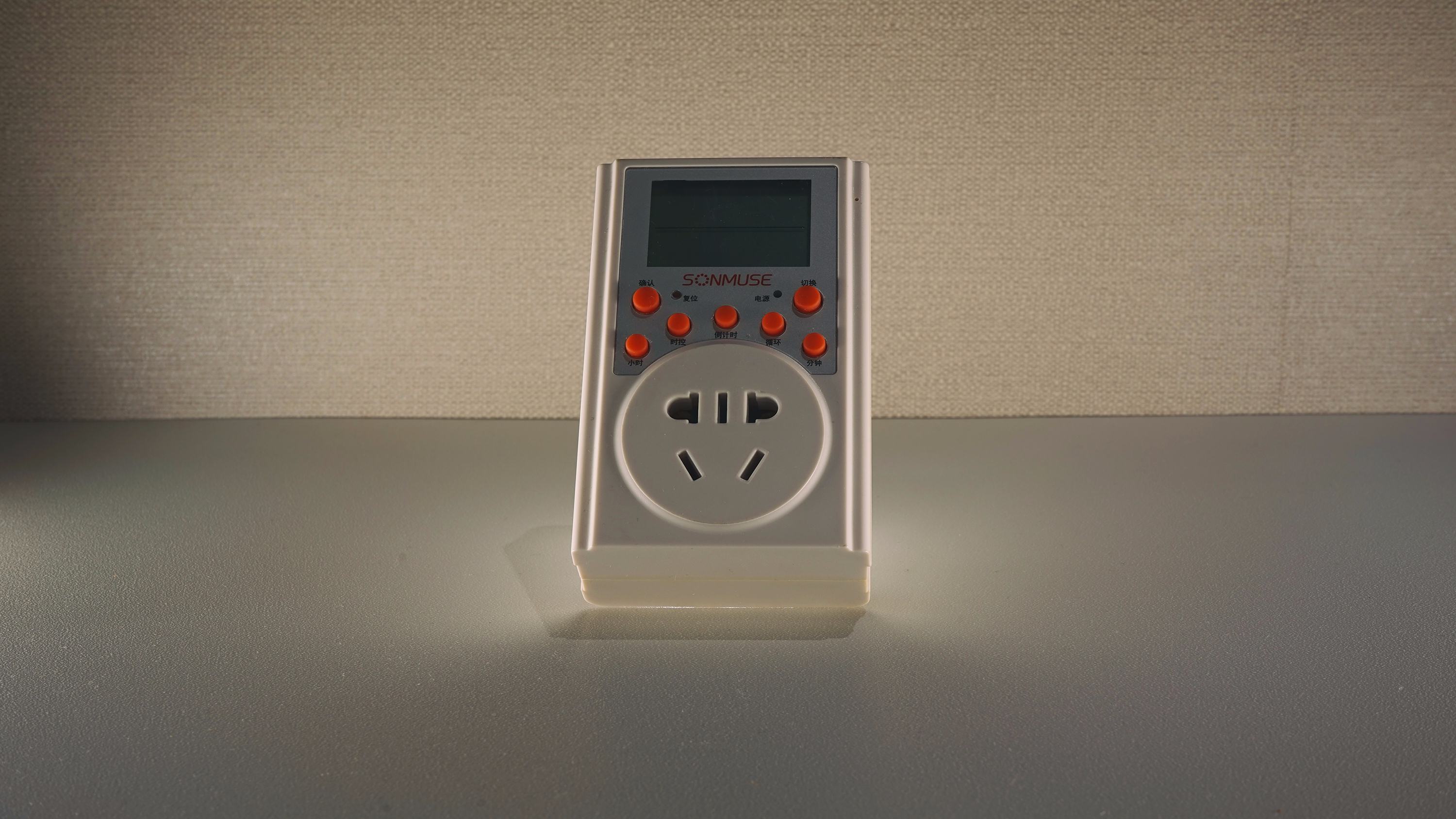 智能插座能否当普通插座使用,怎么使用智能插座