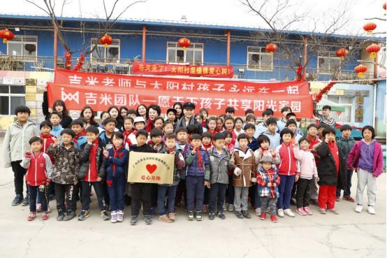 实力铸造品质匠心成就品牌,吉米祛斑品牌