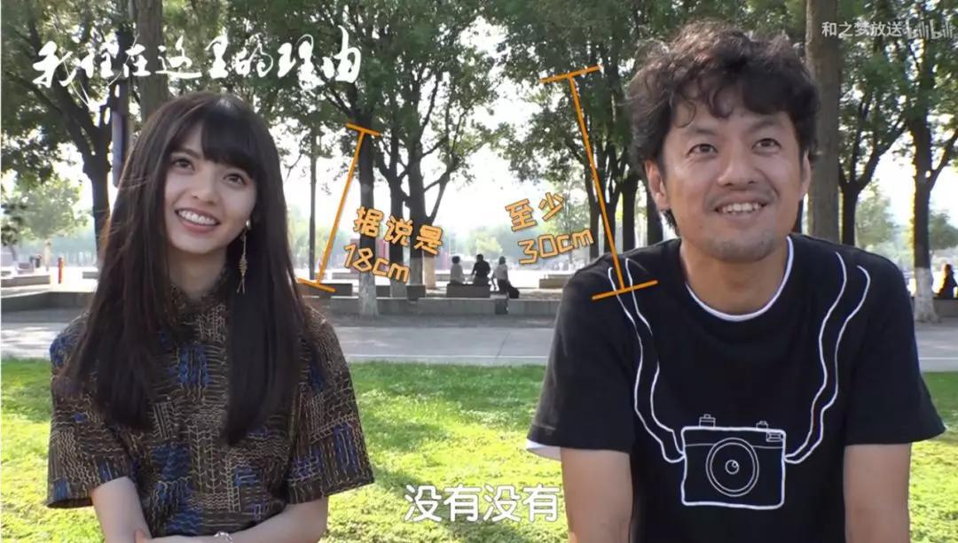 陈妍希沈佳宜十年,陈妍希沈佳宜时期的侧脸照