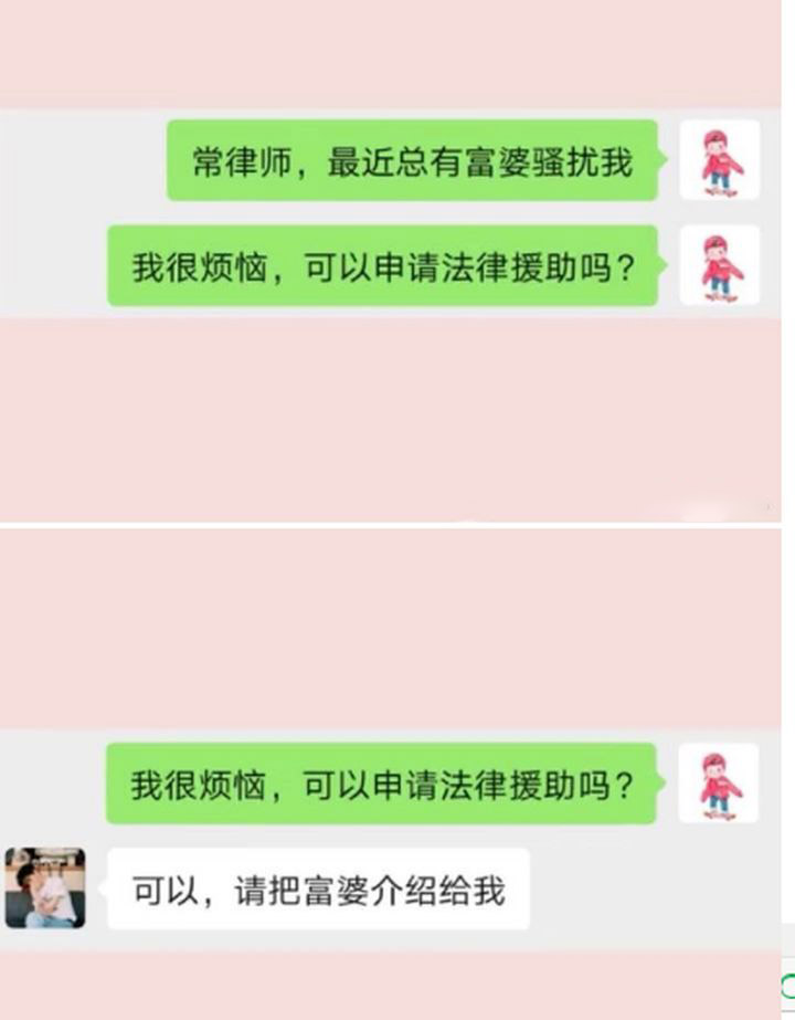 浣犳湁鍝簺璁╀汉绗戝埌鑲氬瓙鐤肩殑鎼炵瑧瀵硅瘽鍊煎緱鍒嗕韩,浣犳湁鍝簺璁╀汉绗戝埌鑲氬瓙鐤肩殑鎼炵瑧鍥剧墖