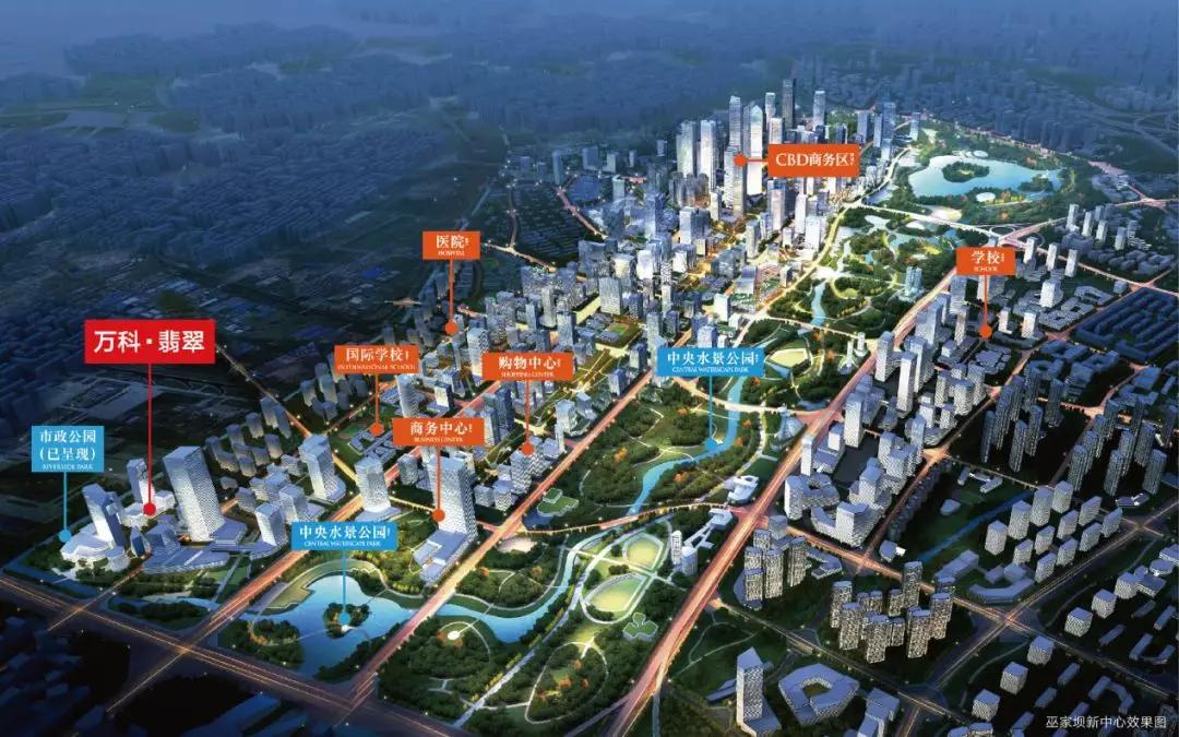 万科·翡翠｜年度热盘，城央封面生活大赏