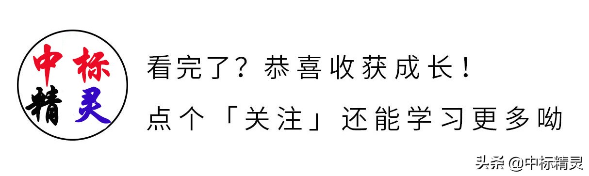 山东省建筑工程最新价目表的作用,建筑材料信息价市场价