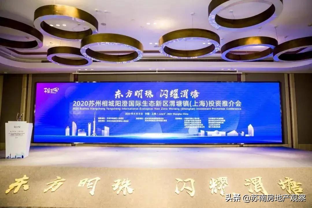 三家千亿房企聚焦,高铁新城北价值井喷在即