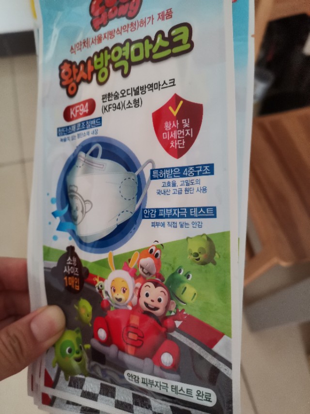 返京人员疫情防疫,抗击疫情医护人员陆续返乡