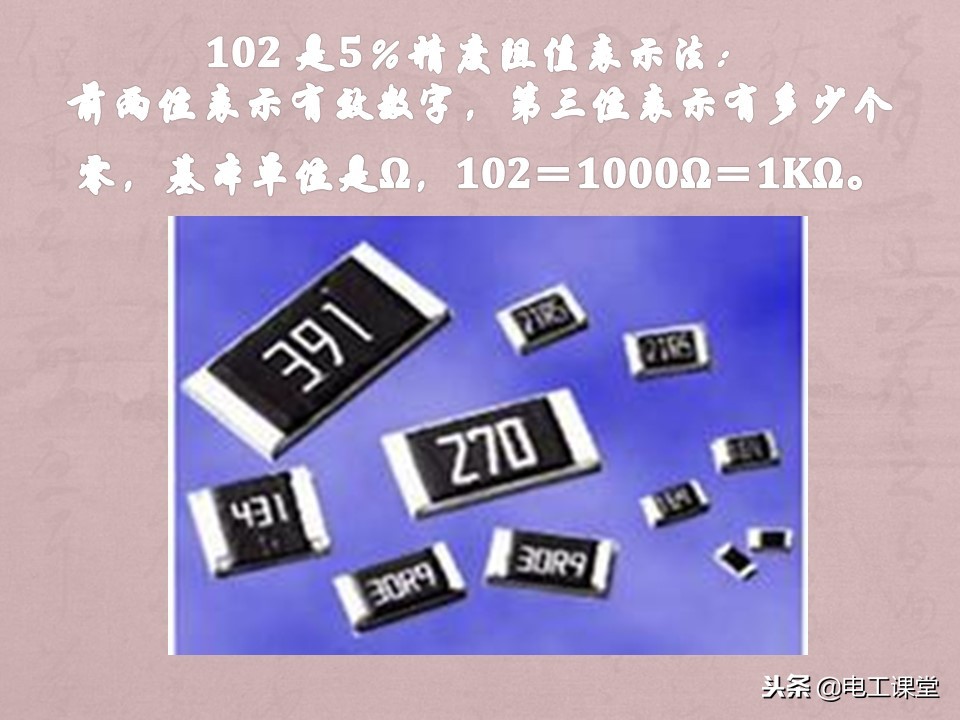数字钳形万用表使用方法,指针数字万用表使用方法