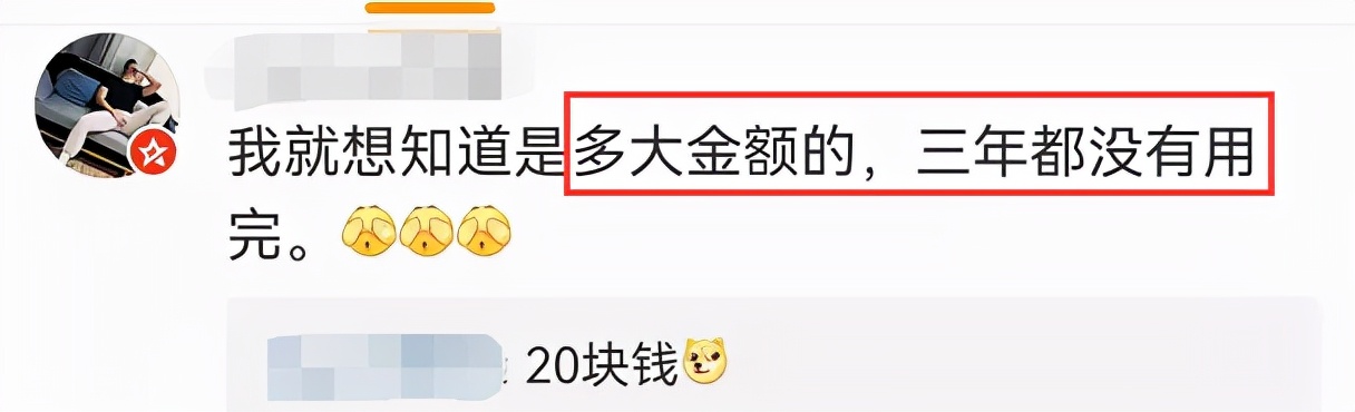 星巴克超时罚款多少,星巴克管理费