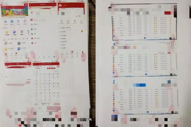 假口罩诈骗被抓,戴假口罩诈骗案