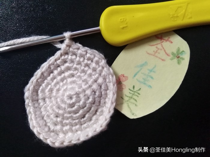 马蹄莲花的钩织教程,马蹄莲宽叶子的钩织教程