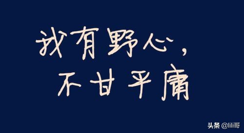 那些年我做电商创业的经历,我的电商创业之路经历