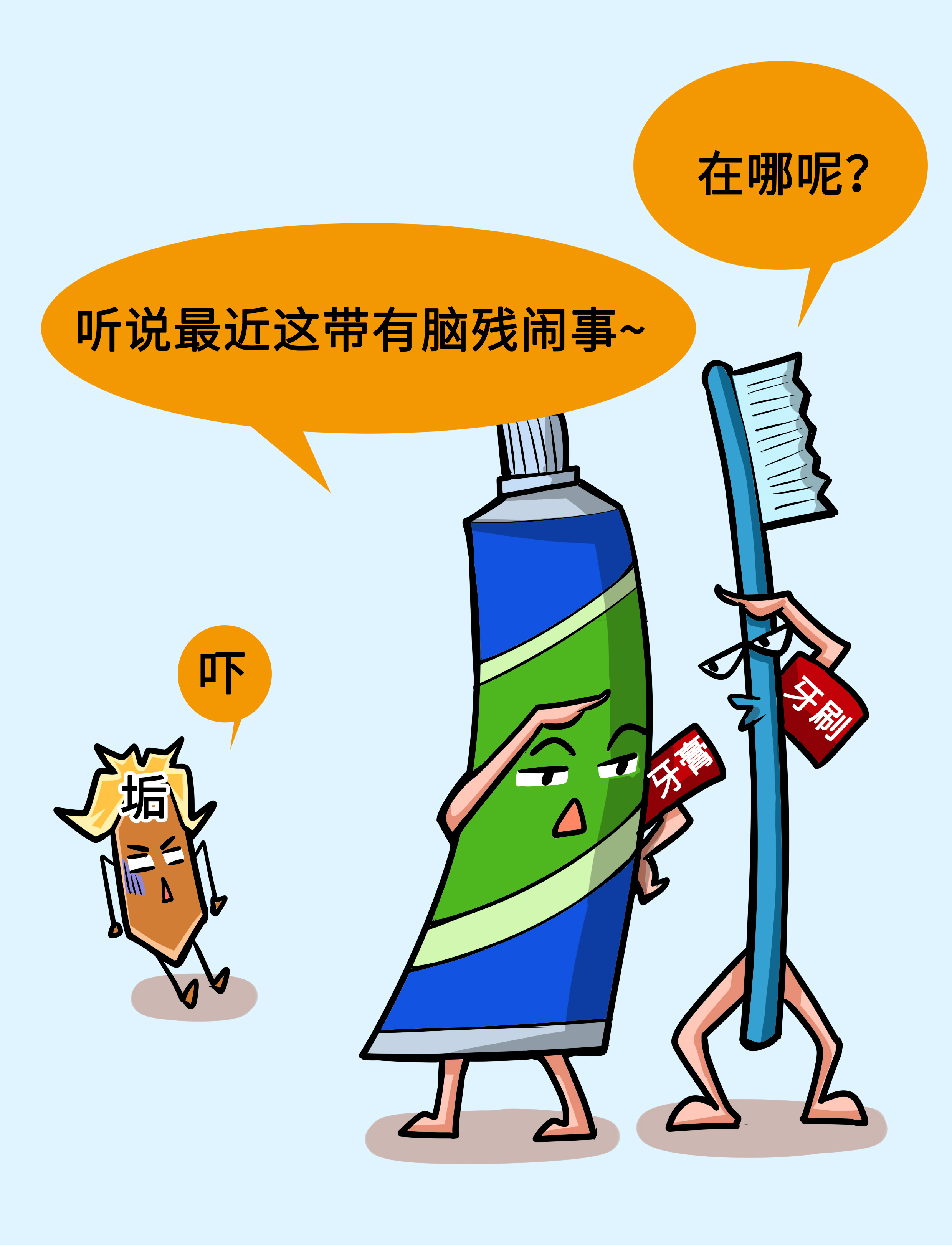 茶具褪色的解决办法,茶具变黄了怎么去除