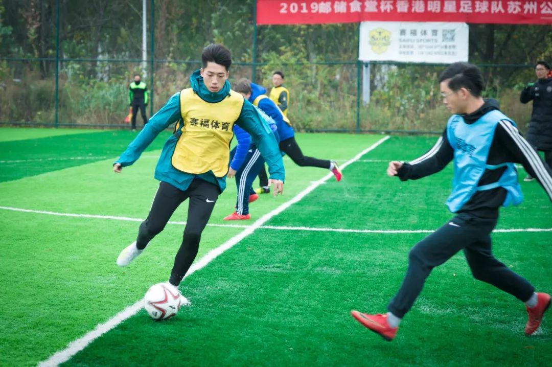 香港明星足球队全阵容正式曝光,2019年香港明星足球队公益赛