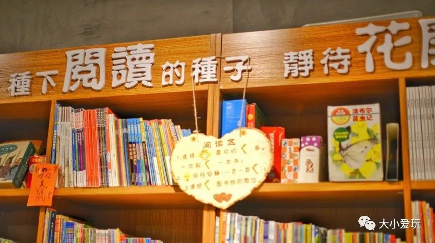 北京昌平适合亲子阅读的绘本馆,北京适合遛娃景点推荐