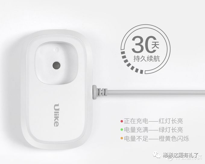 充电式智能声波电动牙刷测评,ulike电动牙刷充电可以直充吗