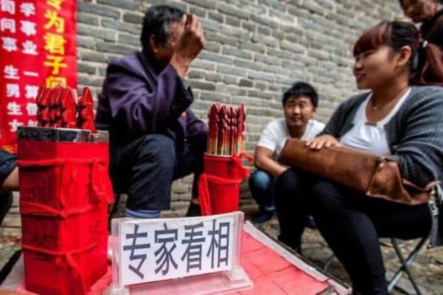 为什么算命先生知道你家几口人,算命先生为何能知道你家里几个人