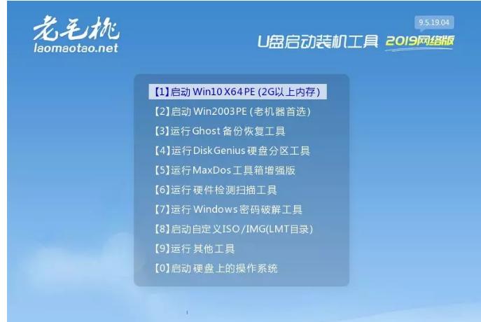 系统崩溃了没有u盘怎么办,电脑系统崩溃了怎么手机安装系统