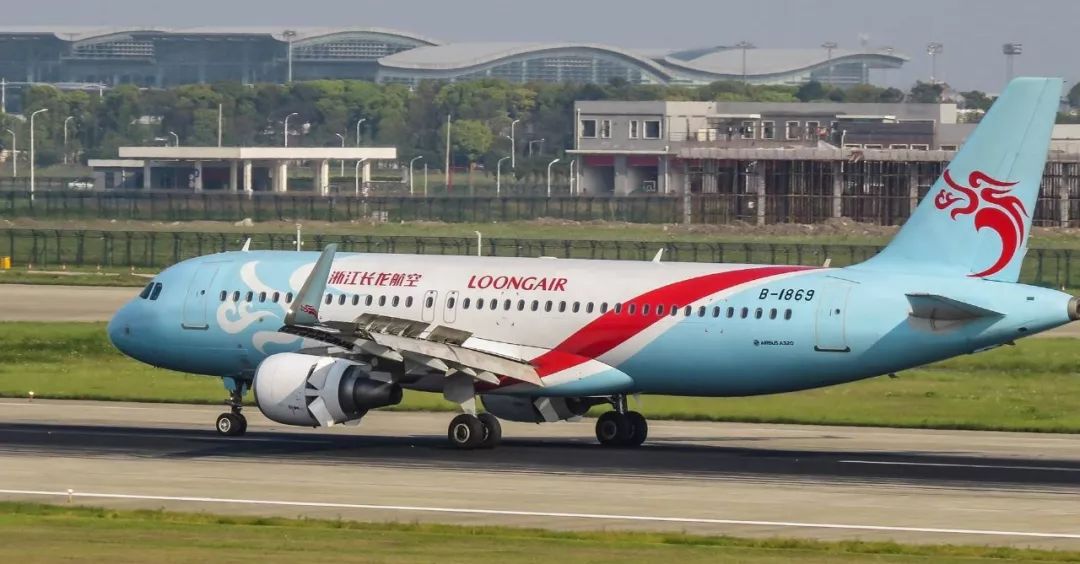 怀化芷江机场有到杭州的飞机吗,怀化芷江机场航班
