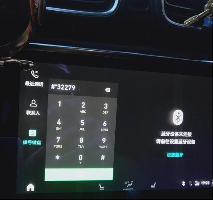 领克03安装座椅套,领克03怎么安装行车记录仪