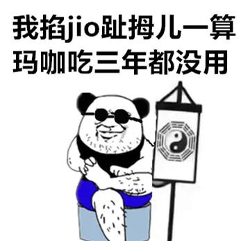 怀疑自己有性功能障碍？赶紧用这两套测试问卷算一算