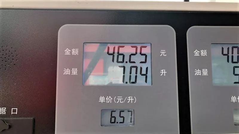 福克斯四代百公里加速,福克斯跨界版2021版