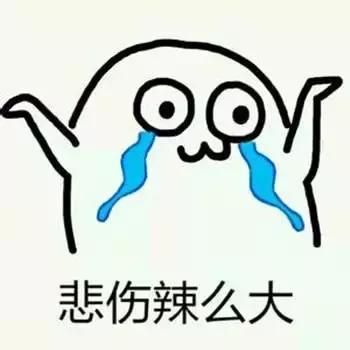 澳洲华人会被遣返吗,澳洲被遣返最新规定