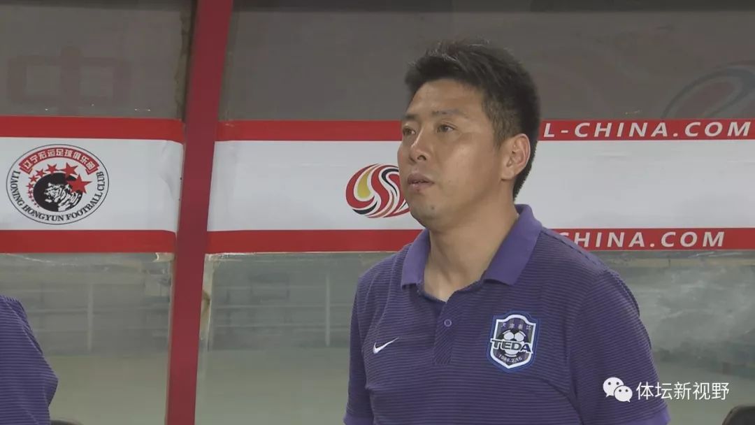 数说历史,泰达的历任主帅