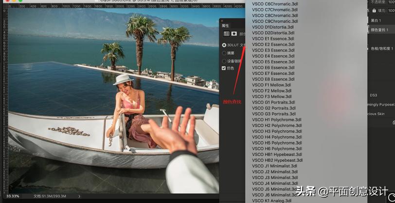 ps教程赛博朋克风格调色人像篇,ps人像修图先调色还是先磨皮