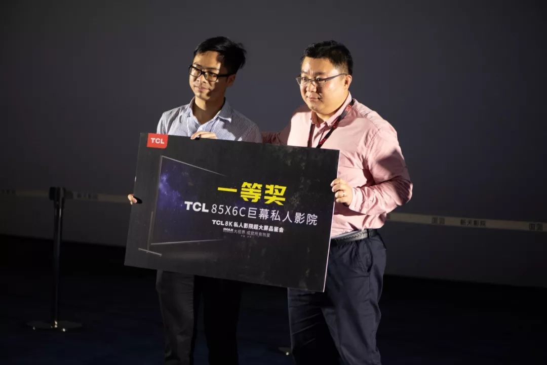 tclimax98支持杜比视界吗 (tcl的t8g系列imax enhanced认证)