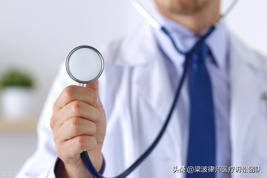 医疗纠纷手术费要返还吗,肾病医疗纠纷案件