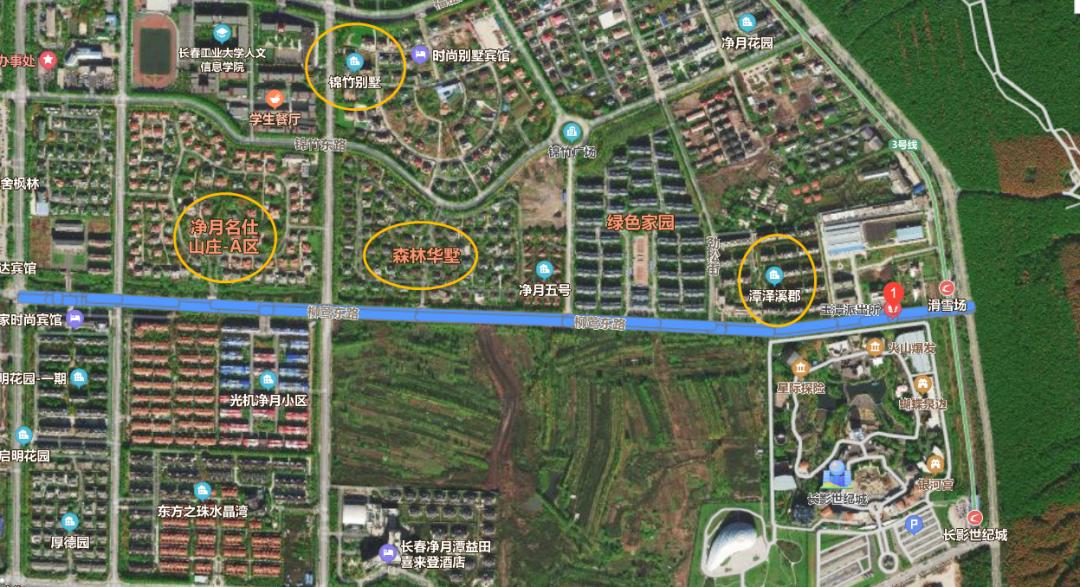 长春最新的富人区,长春都市传说