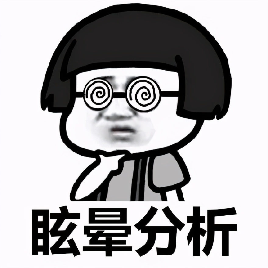 基金怎么买新手入门零基础,买基金应该看的零基础入门书