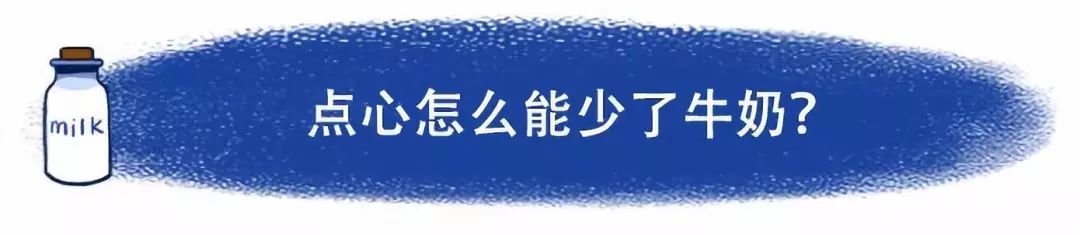 囤太多奶粉怎么办,囤了太多的东西吃不完怎么办