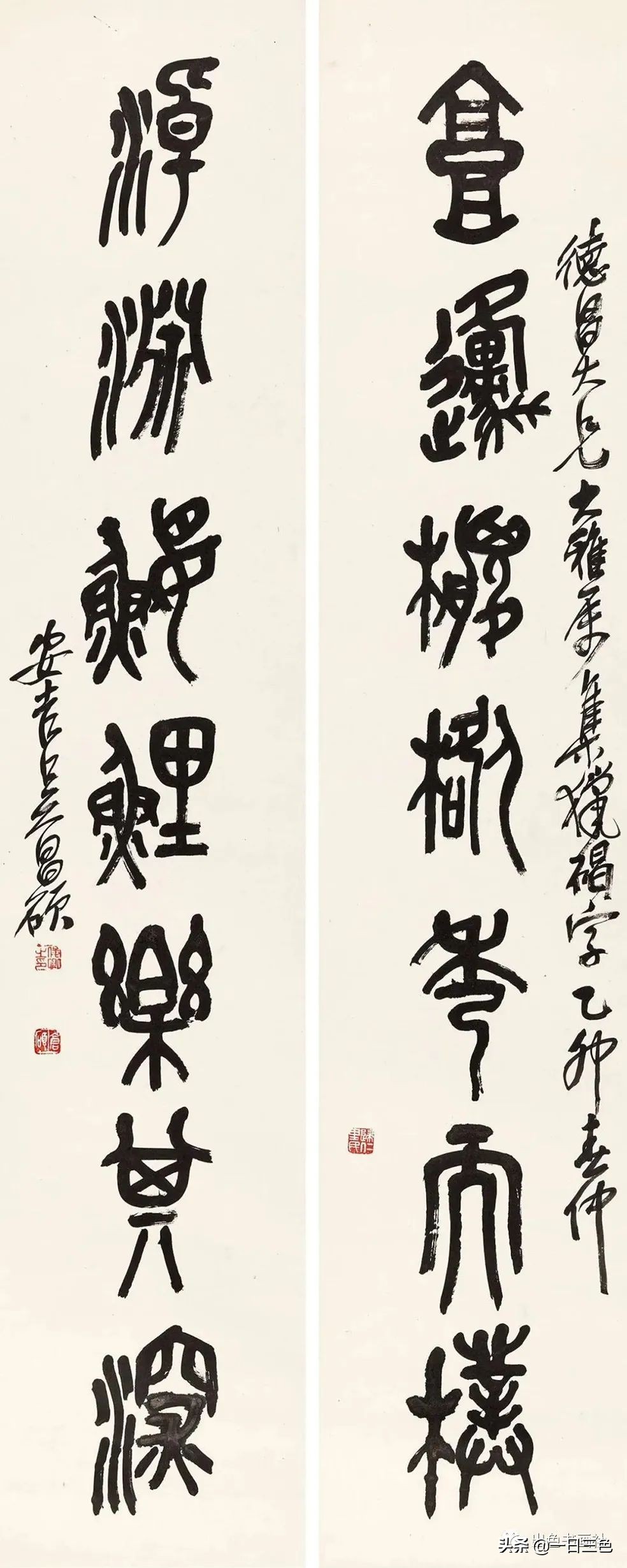 吴昌硕篆书对联315副,吴昌硕篆书春联2024新款