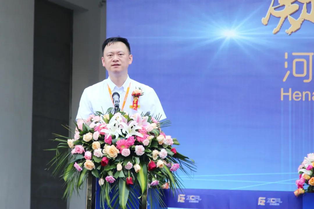 众驰富联上市时间,众驰富联精工科技有限公司地址