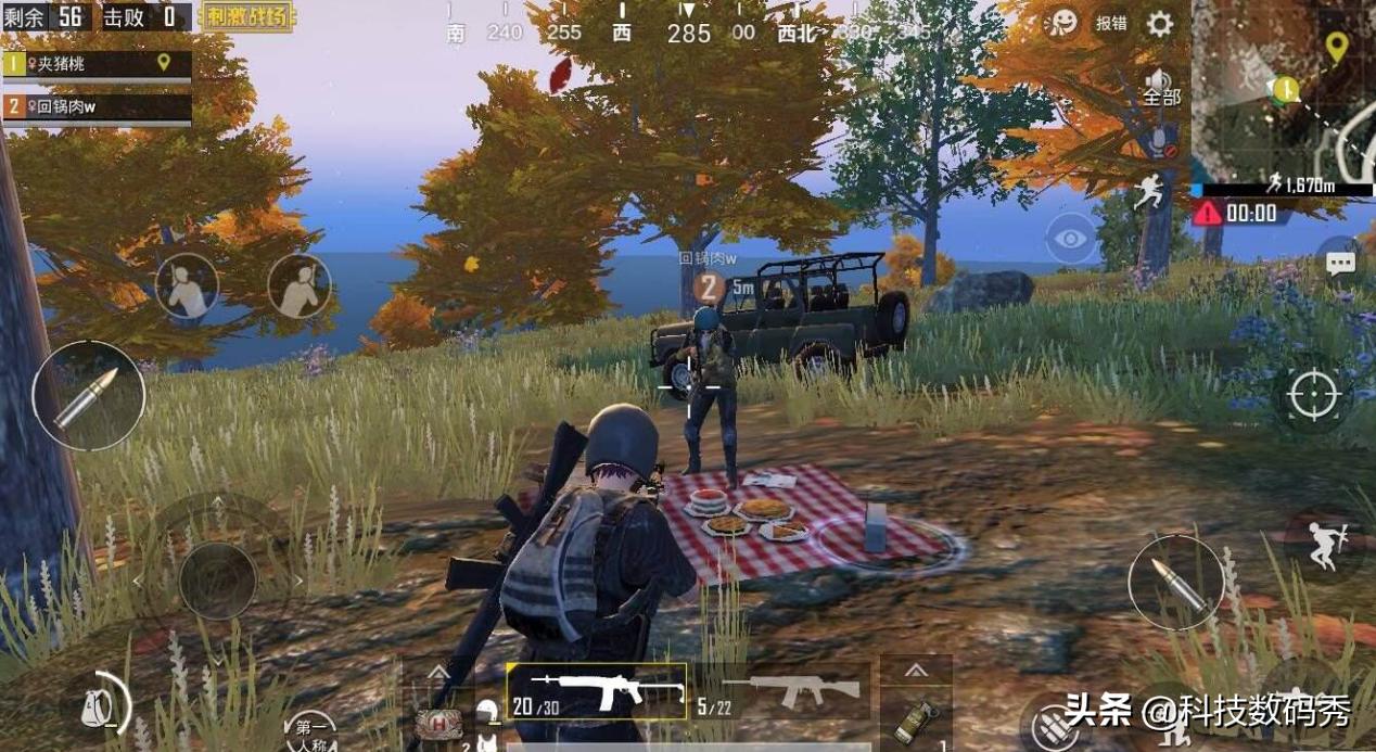 红魔5g和黑鲨3pro测评视频,红魔5g和黑鲨3pro哪个打吃鸡好